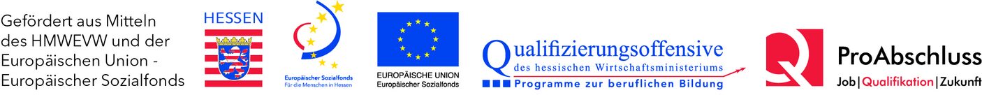 Logoleiste QUalifizierungsoffensive